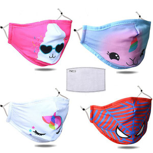 Kids Reusable Face Mask with Adjustable Earloop + 1 PM 2.5 Filter