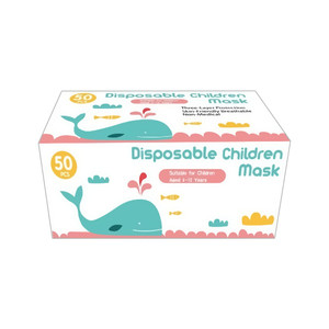 Level 2 Disposable Kids Face Mask with Ear Loops - 50 Pack