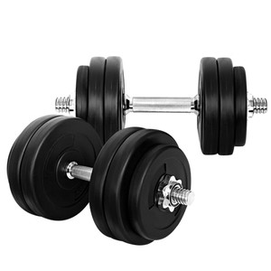 30kg Dumbbells Dumbbell Set Weight Training Plates Home Gym Fitness Exercise