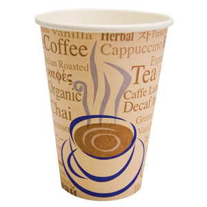 Livingstone Paper Cup Hot & Cold 237ml or 8oz Biodegradable 50 Pack x20