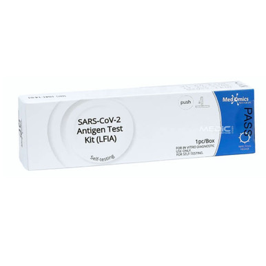 Featured product from this collection