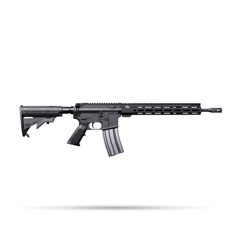 Bushmaster QRC II - Right Side View