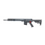BUSHMASTER ORC II BFSIII - 10RD