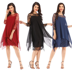 Lace-paneled cropped sleeves in a long knee-length chiffon dress Q119-CJNSSYLY01351