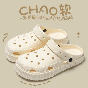 Color: army green, Shoe Size: 40-41 - Shoes hole shoes girls wear outside couple bag head women coo F640-12000042061796489
