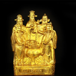 Color: Style5 - Large Pure Copper God Of Wealth Buddha Brass Q119-CJZS165557605EV