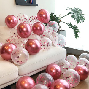 style: N - Net Celebrity Birthday Balloon Scene Decoration Children's Supplies Q119-CJHD107399414NM