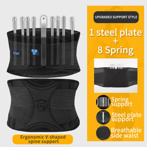 Color: YF65 style, Size: L - TMT Men's Special Sports Waist Training Abdominal Belt Q119-CJNSFSYD00671-YF65 style-L