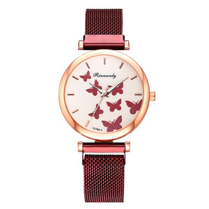 Color: Red, Style: Only watch - Magnet buckle leisure watch Q119-CJZBNSLX00607-Red-Only watch