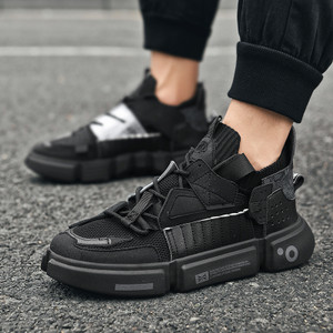 Color: Black, Size: 47 - Men's Shoes Autumn New Breathable Men's Color Matching Personality Shoes Q119-CJNS103104512LO