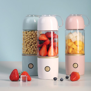 Color: Glass white, Capacity: 301 400ml - Portable Fruit Juicing Glass Cup  Charging Fruit Juicer Q119-CJJZJYCF00008-Glass white-301 400ml