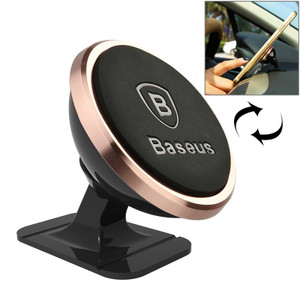 Color: Rose Gold, quantity: 2 pcs - Baseus magnetic suspension 360 degrees shaking head magnetic su Q119-CJSJSJSJ00324-Rose Gold-2 pcs