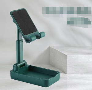 Color: Forest Green, style: A - Tablet PC Mobile Phone Stand Desktop Lazy Foldable Telescopic Lifti Q119-CJSJ115939303CX