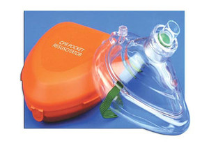 CPR Pocket Mask W/Hard Case & One-Way Valve & O2 Inlet B731-14000A