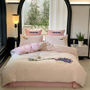 Pattern: A, Dimensions: 1.8m Bed 4pc - Cartoon Cute Style Cotton Sanding Duvet Cover Bed Sheet Bedd Q119-CJCS193840705EV
