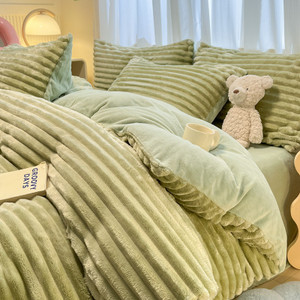 Color: Cream Green, Bedding Size: 1.8M fitted sheet - High-end Dehaired Angora Milk Fiber Bed Thick Q119-CJCS254702832FU