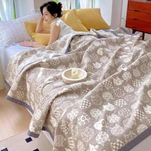Pattern: Variety Cat Coffee, Size Specification: 150x200cm - Cotton Three-layer Office Nap Shawl Q119-CJYD254631805EV