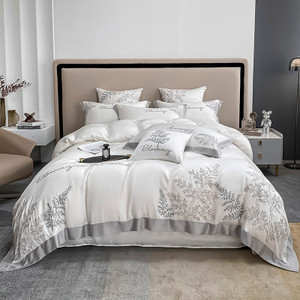 Pattern: Moonlight White, Dimensions: 200x230cm - High-end Embroidered Lyocell Fiber Bed Sheet Four Q119-CJCS196062307GT