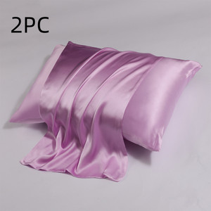 Color: Light Purple, Size: 51x91CM-2PC, style:  - Zipper Silk Double-sided Pillowcase Household Q119-CJCS247223323WD