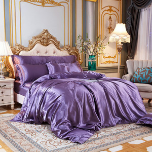 Color: Elegant Purple, Size Specification: 1.2m - Four-piece Silky Sleep Bare Silk Quilt Cover Q119-CJCS237770585GT
