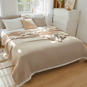 Pattern: Light Brown With Edge, Size Specification: 150cm?—200cm - Four-layer Pure Cotton Plain Tow Q119-CJYD242773307GT