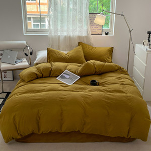 Color: Agate Yellow, Size: 1.8m 4PCs Quilt Cover 180x220 - Solid Color Super Soft Washed Cotton Bed Q119-CJCS244183158FU