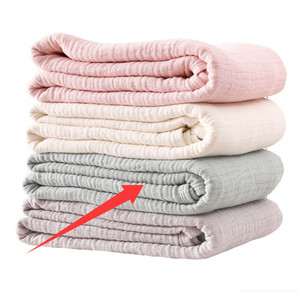 Color: Green, Size Specification: 150cmx200cm - Japanese Washed Gauze Six Layers Pure Cotton Nap Bl Q119-CJYD242791901AZ