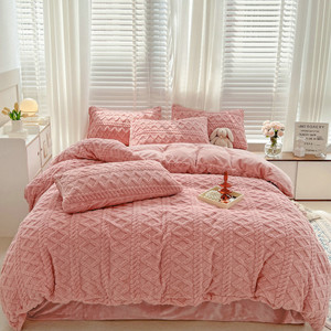 Pattern: Pink, Size Specification: 150X200cm - Solid Color Tafurong Quilt Cover Three-piece Set Aut Q119-CJYD254325302BY