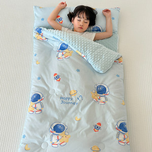 Color: Happy Astronaut, Size Specification: Spring And Autumn 75x150cm - Anti-kick Four Seasons Chi Q119-CJYD247412705EV
