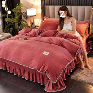 Pattern: Pink B Style, Size Specification: 150X200cm - Coral Fleece Plus Velvet Thick Duvet Cover Q119-CJYD255722777YB
