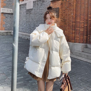 Color: Beige, Size: 4XL - Women's Autumn And Winter Loose And Warm Cotton-padded Jacket Q119-CJJK252823707GT