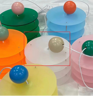 Light Source Power: Bulk, Light Color: Frosted White - Personalized Macaron Adjustable Light Ins Re Q119-CJYD252881901AZ
