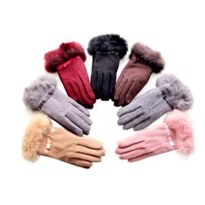 COLOR: Rose Pink - Kitten Mittens Faux Fur Lining Touch Smart Gloves K290-13540883628067