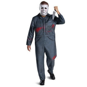 Disguise Michael Myers Costume for Adults Deluxe Multicolored Medium 38 40 N274-FC01024274