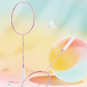 K520pro Ultra Light All Carbon Fiber Badminton Racket Q119-CJJM2025005