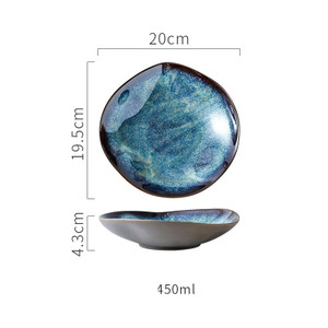 Creative Household Kiln Ceramic Tableware, Glazed Changeable Ramen Bowl, Shaped Soup Plate, Round S Q119-CJCJ110841604DW