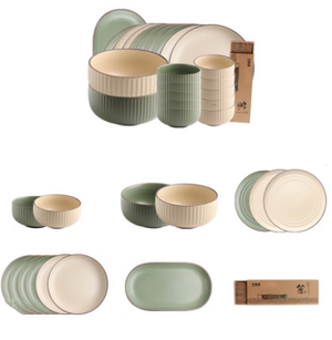 style: F - European Style Creative Tableware And Dish Set Q119-CJCJ116033206FU