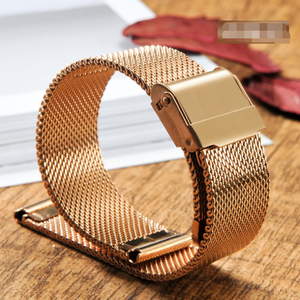 Color: 17MM rose gold - Stainless steel mesh strap Q119-CJZBNSLX00293-17MM rose gold