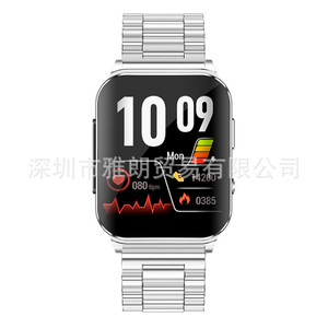 Color: Three Silver Steel - Smart Watch Heart Rate ECG  Monitoring Step Counting Smart Bracelet Q119-CJJX226353210JQ