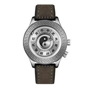 style: Interchromatic belt - Sundial Taiji Magnetic Ball Watch Q119-CJJX162854806FU
