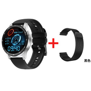 Color: Silver Black Milanis Strap - Smart Watch Bluetooth Calling 2-in-1 Headset Smart Athletic Bra Q119-CJJX241877405EV