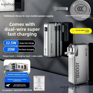 Certified Airplane Safe Super Fast Charging 10000 and 20000 mAh Power Bank Compatible with Huawei A Y829-1469547606606118922