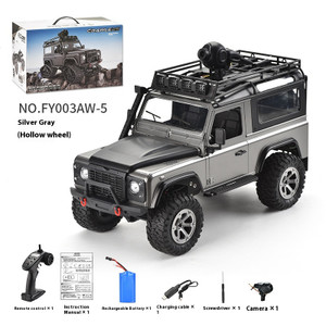 Color: Silver Gray, Proportion: Round Wheel - Four-wheel Drive Off-road Vehicle RC Controllable Hea Q119-CJYD255598301AZ