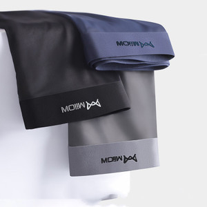 Color: Cotton black Nav gre, Size: 3XL - Seamless boxer shorts Q119-CJNSNYYD00169-Cotton black Nav gre-3XL