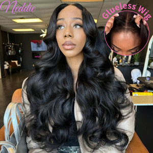 Stretched Length: 26inches, Hair Color: #4, Density: 180%, Ships From: CHINA - Body wave Wigs Gluel F640-12000044606793112