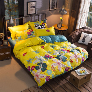 Color: Yellow, Size: 150x200cm - Aloe cotton simple four-piece suit Q119-CJJJJFCZ00067-Yellow-150x200cm