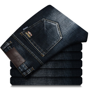 Elastic autumn and winter high grade male jeans business straight tube repair brand jeans men loose Q119-CJNSXZNZ00455