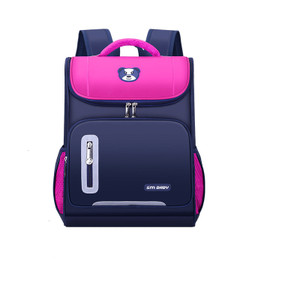 Color: Rose Red Trumpet - Elementary School Bags 1-3-6 Grades Kindergarten Children's Space School  Q119-CJBHNSNS32879-Rose Red Trumpet