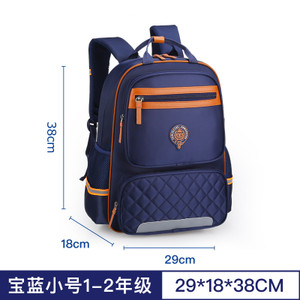 Color: Deepblue, Model:  small - New children's schoolbag Korean version of primary school schoolba Q119-CJBHNSTB00048-Deepblue- small