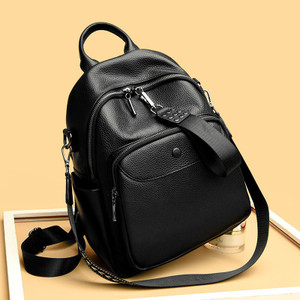 Korean Style Fashionable Large Capacity Preppy Style First Layer Cowhide Travel Backpack Q119-CJYD1984881